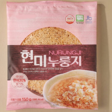 Double-Baked Brown Rice Crisps