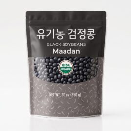 Maadan organic black beans 30oz