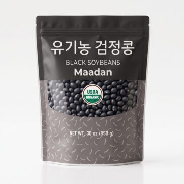 Maadan organic black beans 30oz
