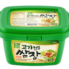Maadan Soybean Paste for K BBQ (1.1 lbs) top and side view