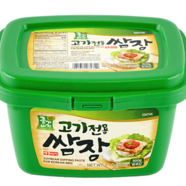 Maadan Soybean Paste for K BBQ (1.1 lbs) top and side view