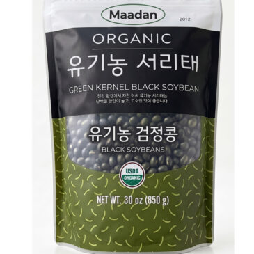 Organic Green Kernel Seoritae Black Soybeans (30 oz) - Main Image