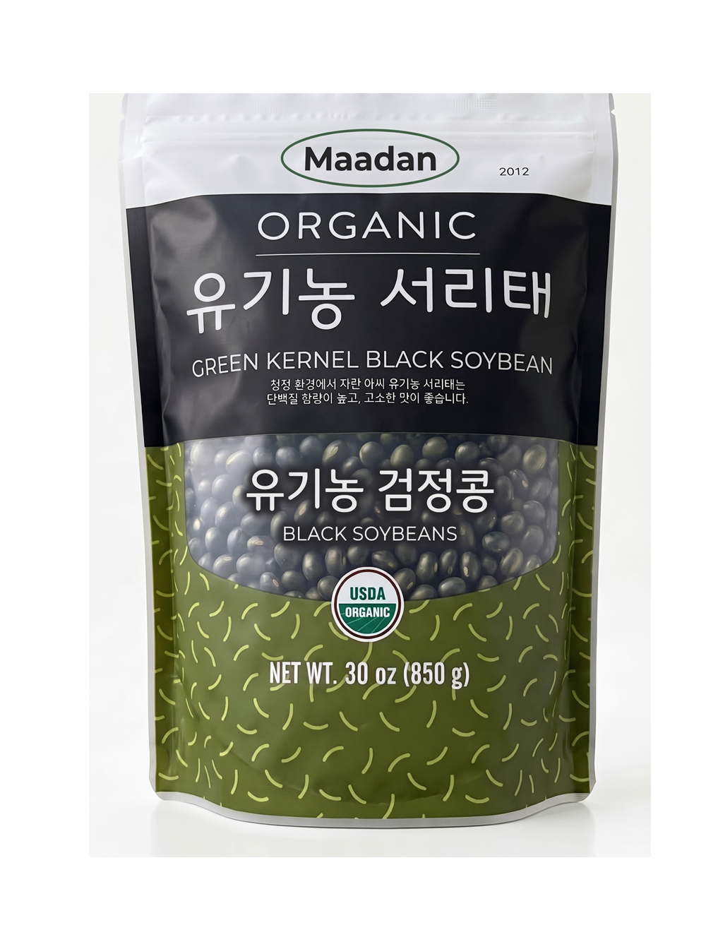 Organic Green Kernel Seoritae Black Soybeans (30 oz) - Main Image
